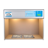 T60(5) TILO五光源 標(biāo)準(zhǔn)光源對色燈箱